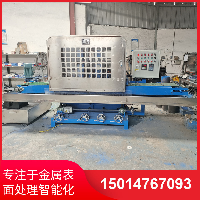 350寬(kuan)三(san)砂(sha)一輪輸(shu)送(song)水磨(mo)機