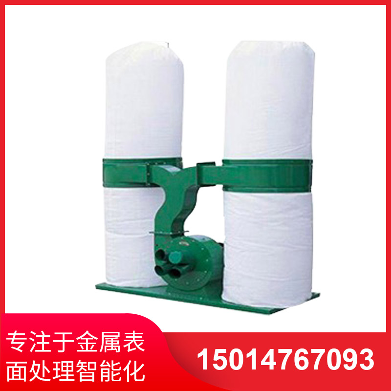 桶佈(bu)袋(dai)吸(xi)塵(chen)器