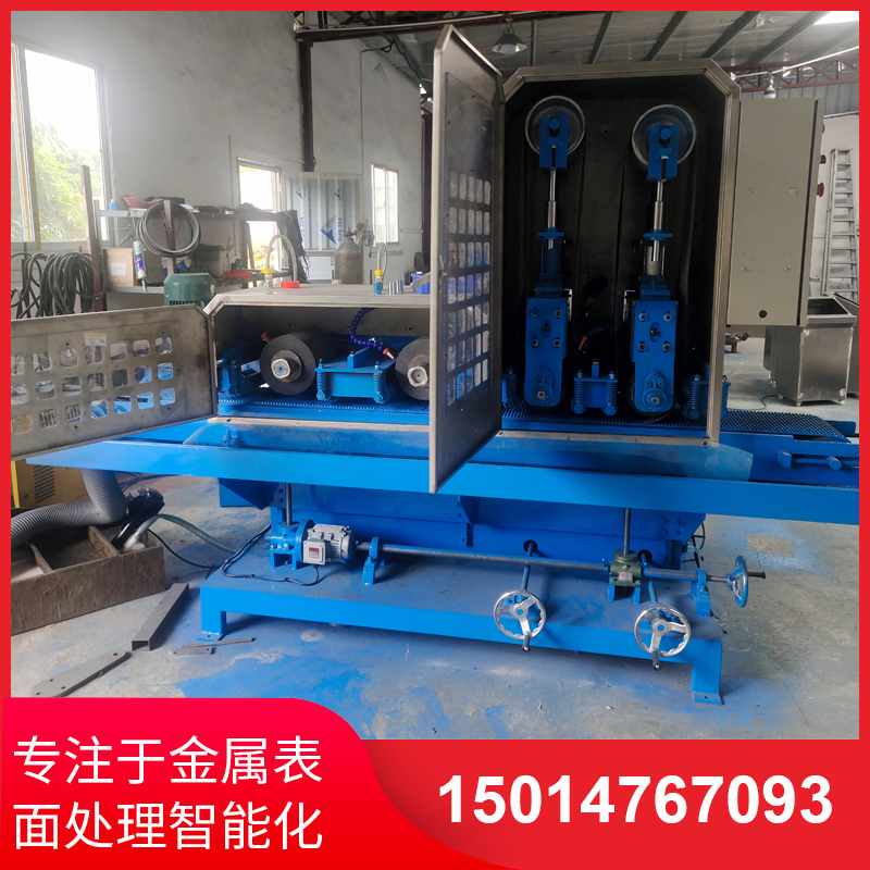 二砂二(er)輪輸(shu)送水(shui)磨機(ji)