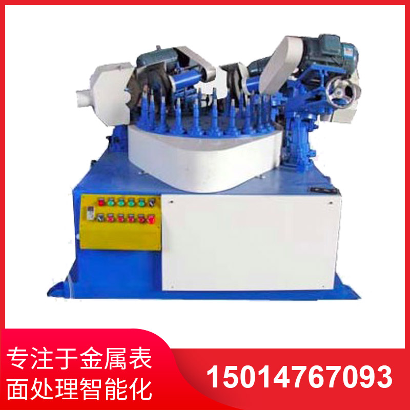 四(si)磨頭(tou)間(jian)歇(xie)式(shi)圓盤抛光機(ji)