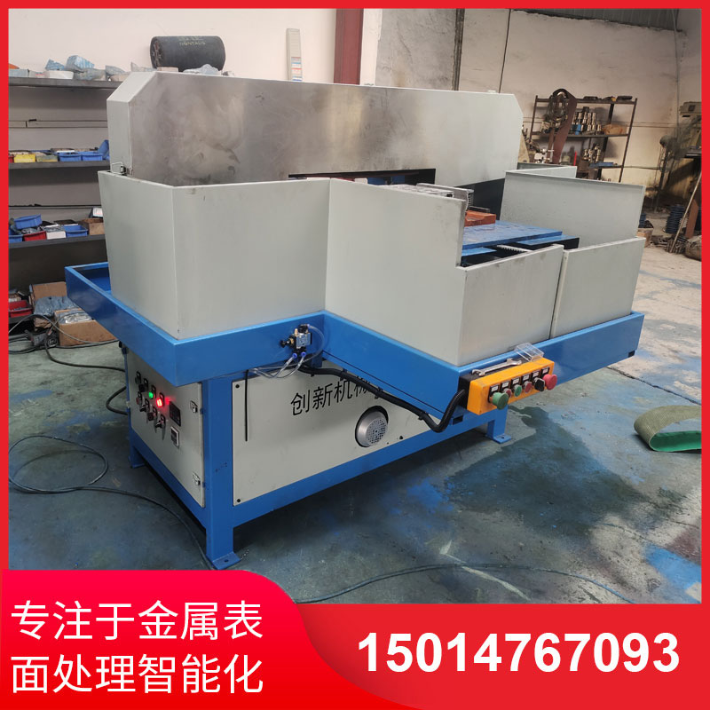 鋁(lv)材(cai)直(zhi)紋(wen)拉(la)絲機(ji)供應商(shang)